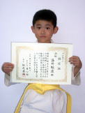 温井魁渡